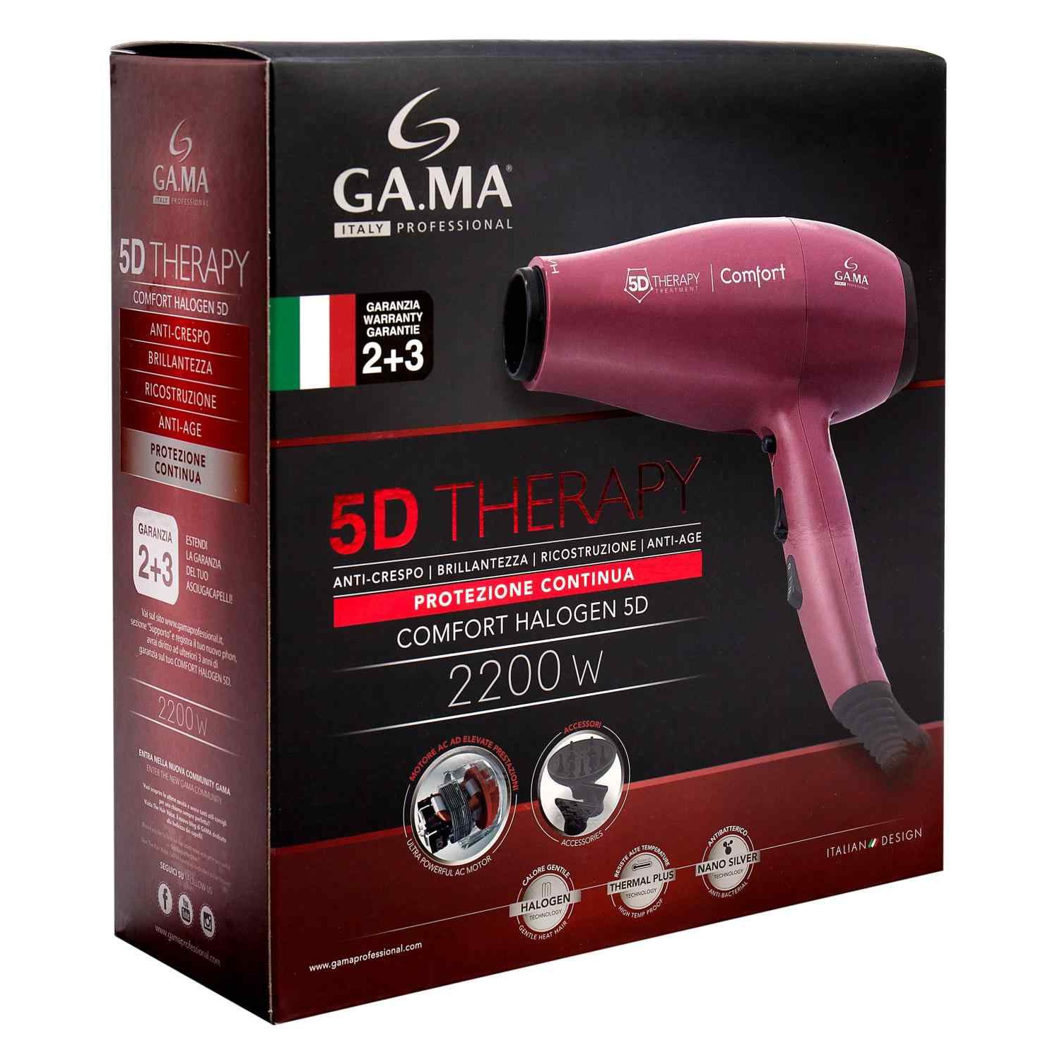 Фен Ga.Ma Comfort Halogen 5D Therapy (GH 0501)